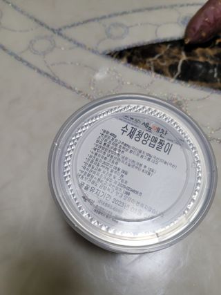 셰프애찬 수제 청양 맵짤이 400g — 5점을 준 리뷰어가 2022년 9월 올린 사용 사진
