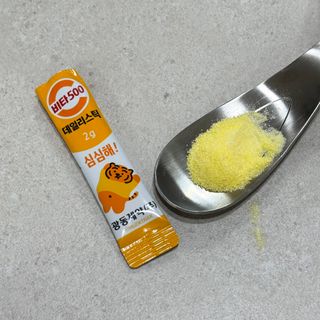 윰유밍님이 올린 리뷰 사진 2
