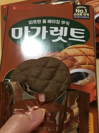큐트호빵님이 올린 리뷰 사진 1