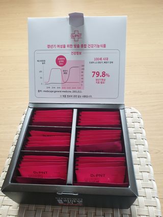 닥터피엔티 [Dr.PNT] 갱년기 여성을 위한 맞춤 종합 건강기능식품! 클리마젠 플러스 — 5점을 준 리뷰어가 2022년 11월 올린 사용 사진