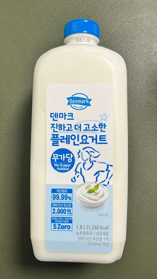프리_[덴마크] 진하고 더 고소한 플레인 요거트 1.8L — 5점을 준 리뷰어가 2025년 5월 올린 사용 사진