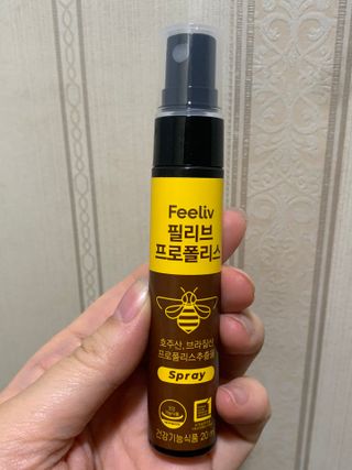 하트잼님이 올린 리뷰 사진 3