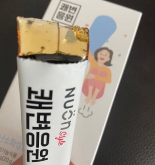 이은영님이 올린 리뷰 사진 3