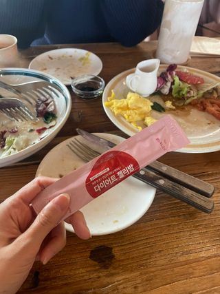 크리님이 올린 리뷰 사진 1