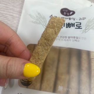 가희님이 올린 리뷰 사진 2