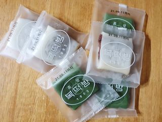 배꼬미 올리님이 올린 리뷰 사진 4
