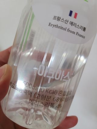 아쿠아스 플레이버워터 ★[아쿠아스] 제로칼로리 플레이버워터 복숭아/청포도 1BOX 20개입 — 5점을 준 리뷰어가 2021년 4월 올린 사용 사진