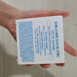 소이베베X신비아파트 모이스쳐 선팩트 SPF50+ PA+++ — 5점을 준 리뷰어가 2023년 4월 올린 사용 사진