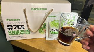 참앤들황토농원 국내산 유기농 양배추를 그대로 담은,  유기농 양배추즙  80ml X 30포 1박스 — 5점을 준 리뷰어가 2023년 4월 올린 사용 사진