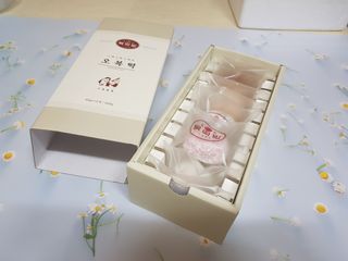 charming_skin님이 올린 리뷰 사진 3