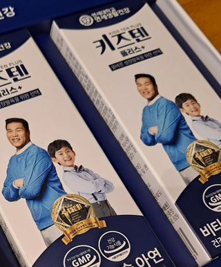 좋아님이 올린 리뷰 사진 1