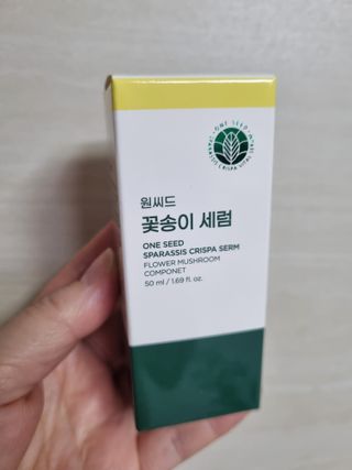 아공별이님이 올린 리뷰 사진 1
