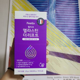 유채원님이 올린 리뷰 사진 1