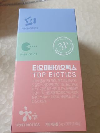 나이스님이 올린 리뷰 사진 1