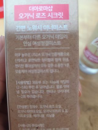 😍0.8리터러브😍님이 올린 리뷰 사진 3