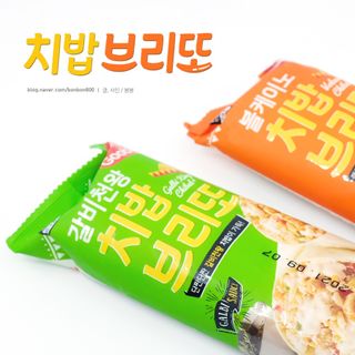 bongvely님이 올린 리뷰 사진 1