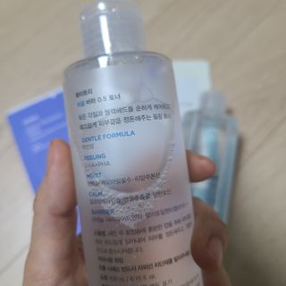 화이트리 비움 데일리 토너, 바하 0.5토너 세트 — 4점을 준 리뷰어가 2021년 1월 올린 사용 사진