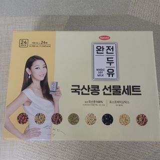 베리오사님이 올린 리뷰 사진 1