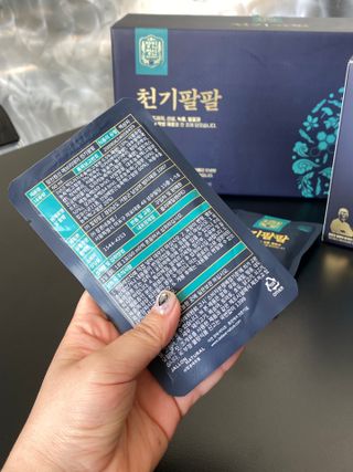 서라님이 올린 리뷰 사진 3