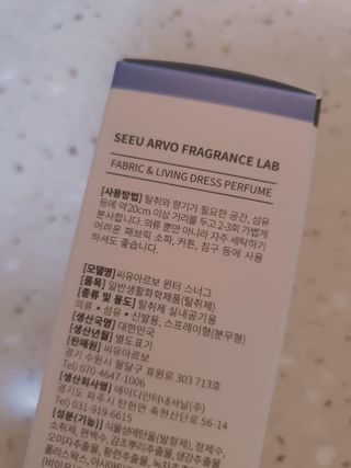 HyeRanSeo님이 올린 리뷰 사진 3