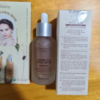 엘리샤코이 콤부차 결바이옴 앰플 — 3점을 준 리뷰어가 2021년 7월 올린 사용 사진