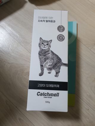 noname님이 올린 리뷰 사진 1