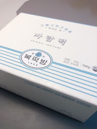 난리난리난리나야나님이 올린 리뷰 사진 1