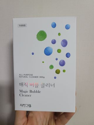 현이준이맘님이 올린 리뷰 사진 1