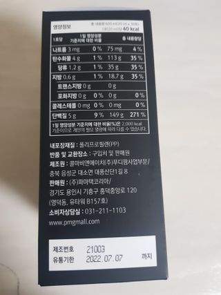 쭈닝님이 올린 리뷰 사진 3