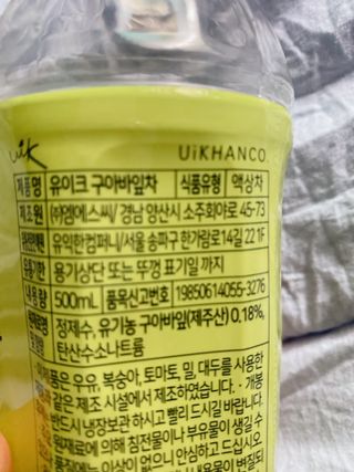 또롱또롱님이 올린 리뷰 사진 4