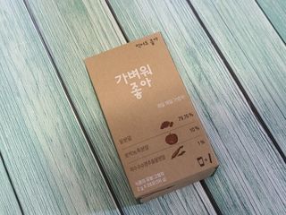 찌나님이 올린 리뷰 사진 1