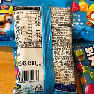 포포님이 올린 리뷰 사진 4