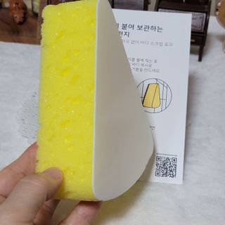 핑크뭉치님이 올린 리뷰 사진 3