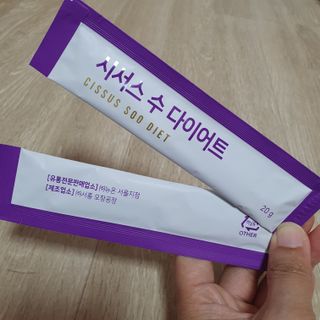 아코맘님이 올린 리뷰 사진 3