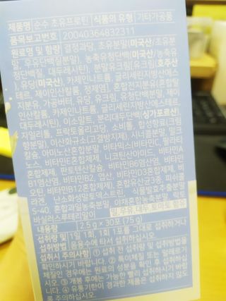 엄하늘님이 올린 리뷰 사진 2