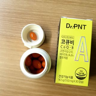 [Dr.PNT] 코엔자임Q10과 비타민B군을 한 번에! 닥터피엔티 코큐비 — 5점을 준 리뷰어가 2022년 12월 올린 사용 사진