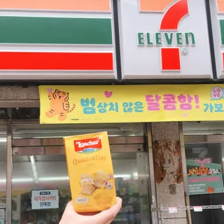 슈슈샤샤님이 올린 리뷰 사진 4
