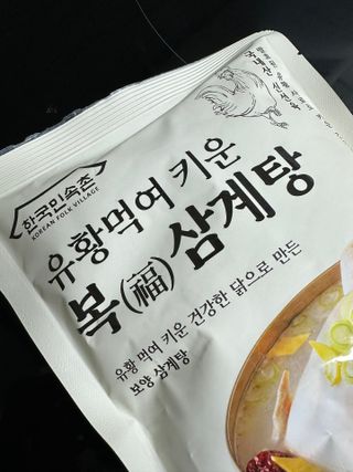 또용님이 올린 리뷰 사진 1