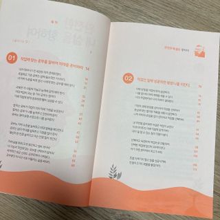 별쏘미님이 올린 리뷰 사진 2