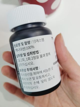 바이에이미님이 올린 리뷰 사진 4