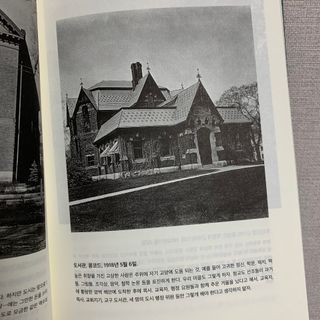 abiing님이 올린 리뷰 사진 4