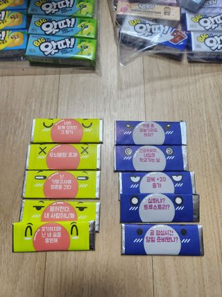 으니님이 올린 리뷰 사진 3