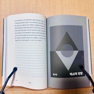 가드니아님이 올린 리뷰 사진 2