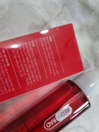 레드투래드 안티더스트 클렌징 오일 150ml — 5점을 준 리뷰어가 2021년 10월 올린 사용 사진