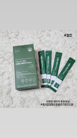 핑크소라님이 올린 리뷰 사진 3