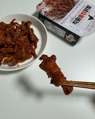 이아름율둥맘님이 올린 리뷰 사진 3