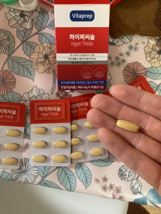 뉴트리션팩토리 비타프렙 하이퍼씨슬 밀크씨슬 900mg — 5점을 준 리뷰어가 2021년 9월 올린 사용 사진