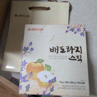 꼬장스님이 올린 리뷰 사진 1