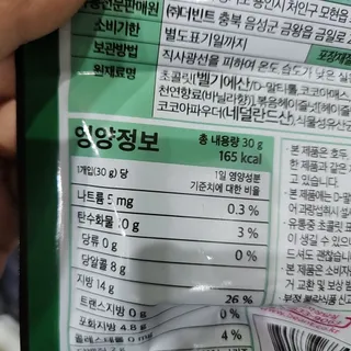 cy님이 올린 리뷰 사진 3