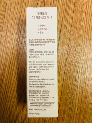 JunwonYang님이 올린 리뷰 사진 4